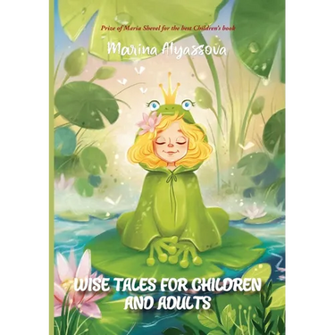 Wise tales for children and adults