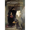Women in the Gospel of Mark