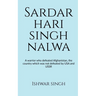 Sardar Hari Singh Nalwa