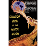 Dragon God Of The Hindu Kush