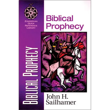 A Biblical Prophecy