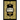 The English Language the Noble Qur'An: Pharaoh Sacred Templar Edition
