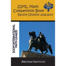 ZIML Math Competition Book Varsity Division 2016-2017