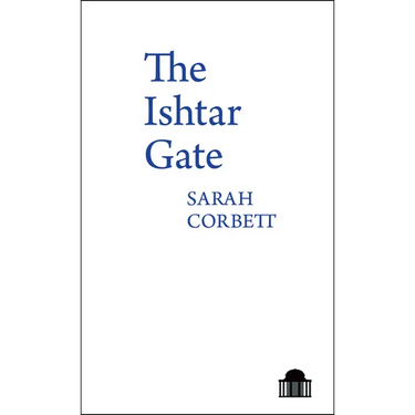 The Ishtar Gate