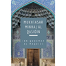 Mukhtasar Minhaj Al Qasidin (Towards the Hereafter)