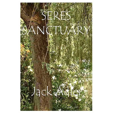 Seres Sanctuary