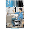 Bakuman?, Vol. 1: Dreams and Reality
