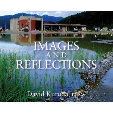 Images and Reflections
