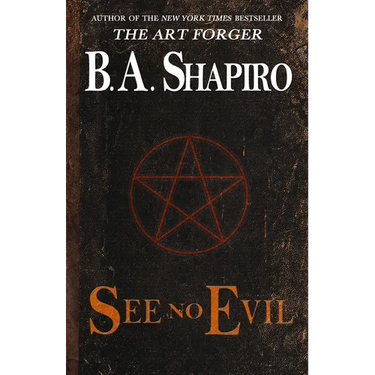 See No Evil