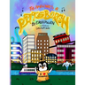 The Adventures of Pittsburgh