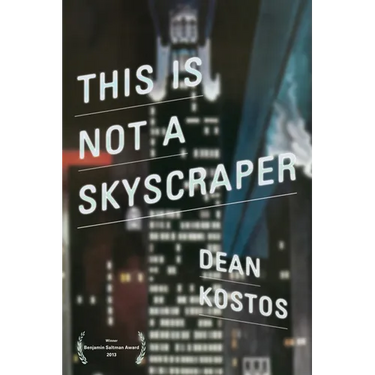 This Is Not a Skyscraper