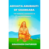 Advaita Anubhuti Of Shankara: The Nondual Experience in Advaita Vedanta