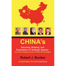 China's Securing, Shaping, and Exploitation of Strategic Spaces: Gray Zone Response and Counter-Shi Strategies: A Small Wars Journal Pocket Book