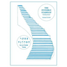 The Invisible Stairway: Kabbalistic Meditations on The Hebrew Letters