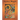 Guitar Magic Coloring Book
