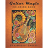 Guitar Magic Coloring Book