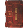 Tobacco Manual - 1888 Reprint
