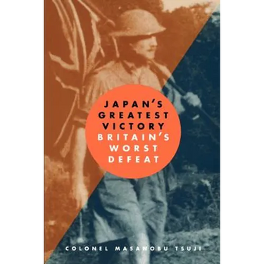 Japan's Greatest Victory/ Britain's Greatest Defeat