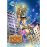 Legend of Isis: The New Kingdom #1