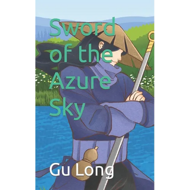 Sword of the Azure Sky