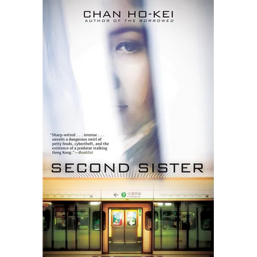 Second Sister