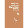 Selected Works of Jawaharlal Nehru: Second Series, Vol 74 (1 January - 6 February 1962)