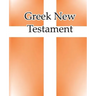 Greek New Testament