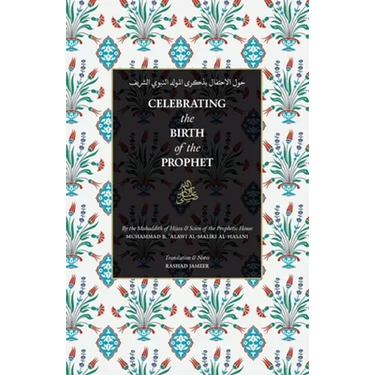 Celebrating the Birth of the Prophet
ﷺ