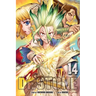 Dr. Stone, Vol. 14: Medusa's True Face
