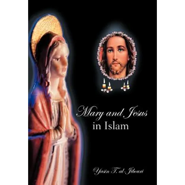 Mary and Jesus in Islam