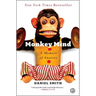 Monkey Mind: A Memoir of Anxiety