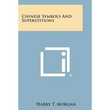 Chinese Symbols and Superstitions