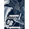 Coordinate Your Chaos To-Do List Notebook: 120 Pages Lined Undated To-Do List Organizer with Priority Lists (Medium A5 - 5.83X8.27 - Leaves and Flower