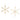 Gold Beaded Metal Snowflake Ornament (Set of 6)