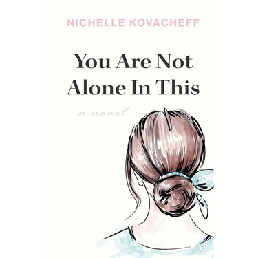 You Are Not Alone In This
