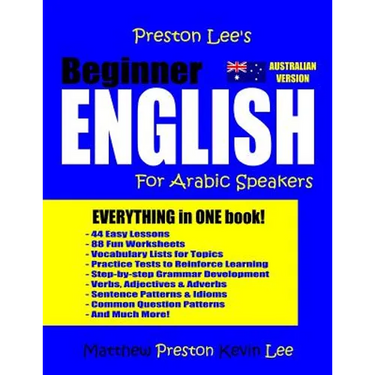 Preston Lee's Beginner English For Arabic Speakers (Australian)