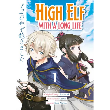 High Elf with a Long Life Vol.1