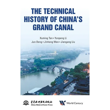 The Technical History of China's Grand Canal