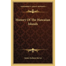 History Of The Hawaiian Islands