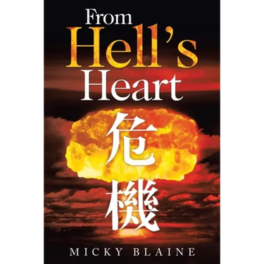 From Hell's Heart