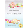 What's Inside: Hidden Surprises Within Our Fruits in Somali and English