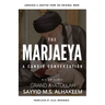 The Marjaeya