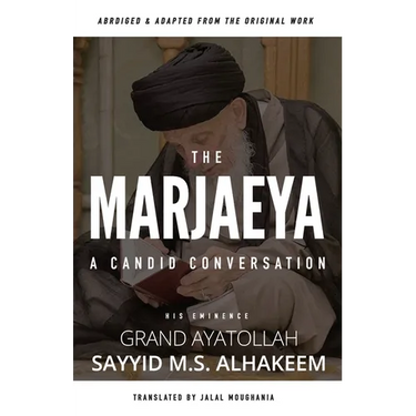 The Marjaeya