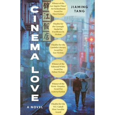 Cinema Love