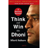 Think and Win like Dhoni