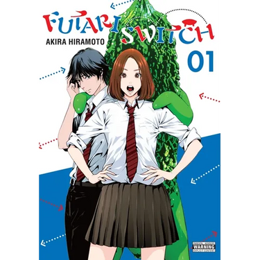 Futari Switch, Vol. 1
