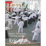 Aikido: Basics, Techniques, Teaching System