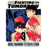 Ashita No Joe: Fighting for Tomorrow 3