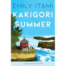 Kakigori Summer