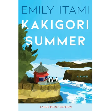 Kakigori Summer